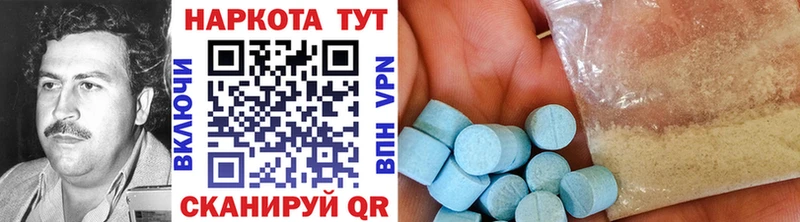 Купить наркотик Бугульма APVP  Гашиш  ЭКСТАЗИ  Cocaine  Канабис  Псилоцибиновые грибы 