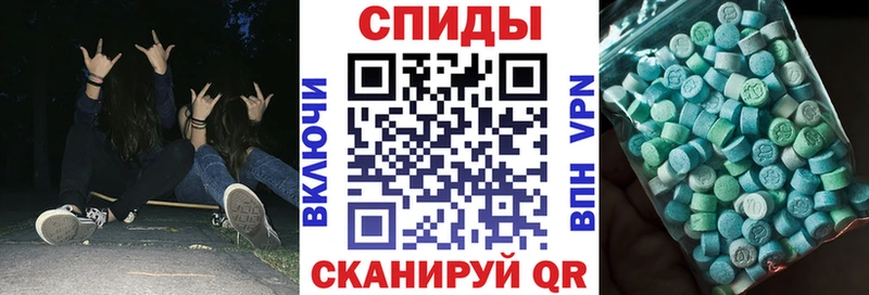 наркошоп  Бугульма  АМФЕТАМИН VHQ 