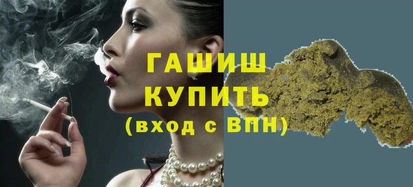 МДПВ Богородицк