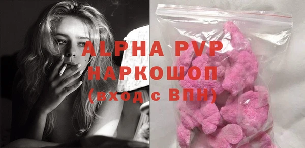 метадон Богородск