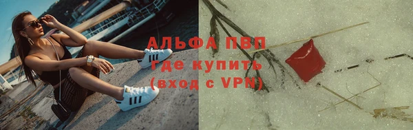 метадон Богородск