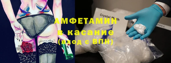 метадон Богородск