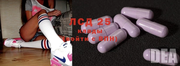 2c-b Белоозёрский