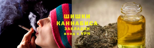 метадон Богородск