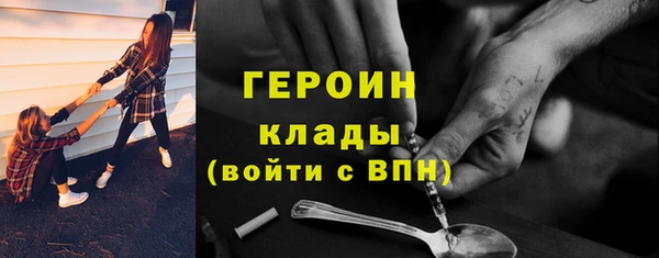 МДПВ Богородицк