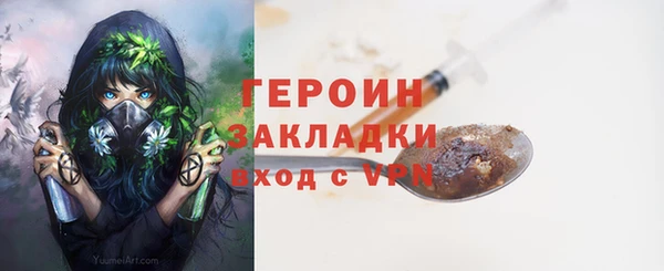 меф VHQ Богданович