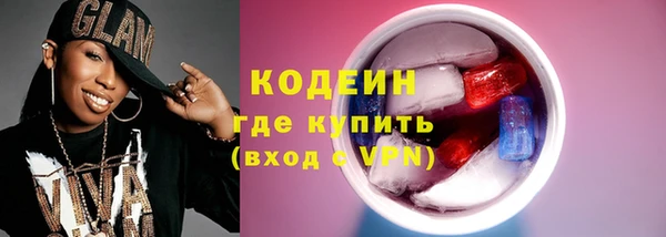 меф VHQ Богданович