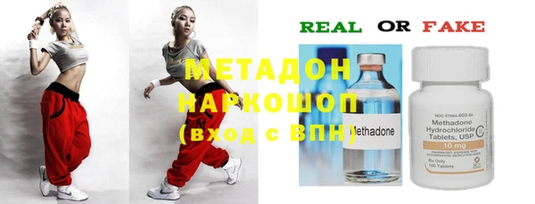 меф VHQ Богданович
