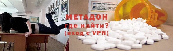 МДПВ Богородицк