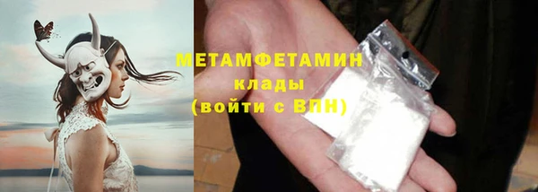МДПВ Богородицк