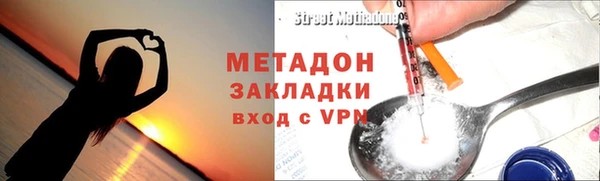 МДПВ Богородицк
