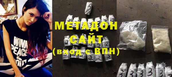 меф VHQ Богданович