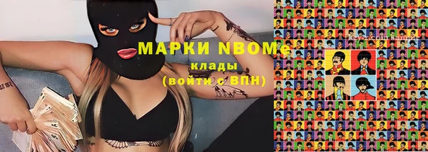 меф VHQ Богданович