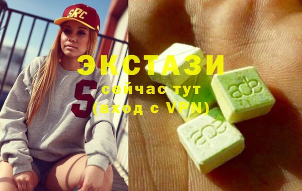 меф VHQ Богданович