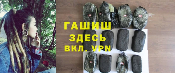 МДПВ Богородицк