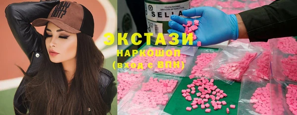 МДПВ Богородицк