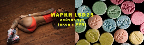 меф VHQ Богданович