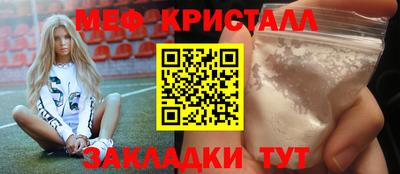 PSILOCYBIN Балашиха