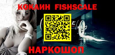 кокс Балаково