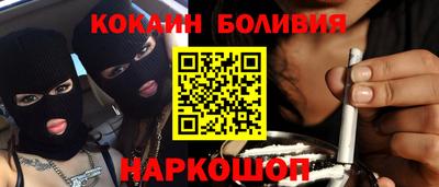 дистиллят марихуана Балахна