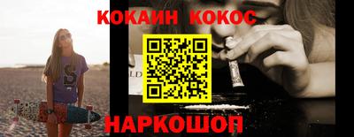 герыч Балашиха