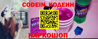 герыч Балашиха
