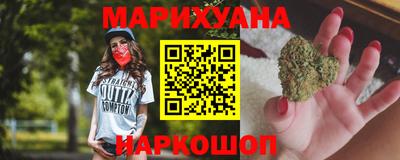 PSILOCYBIN Балашиха