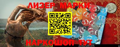 PSILOCYBIN Балашиха