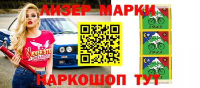 кокс Балаково