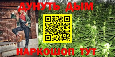 PSILOCYBIN Балашиха