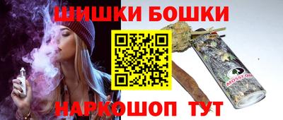 дистиллят марихуана Балахна