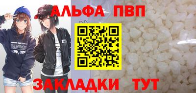 герыч Балашиха