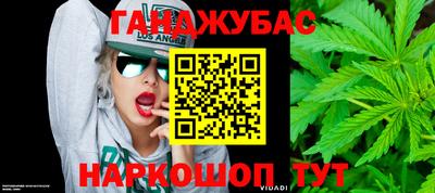 кокс Балаково