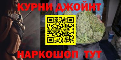 соль ск Балаково
