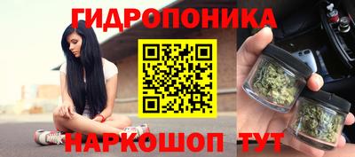 герыч Балашиха