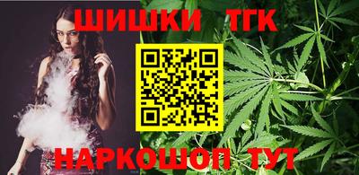 кокс Балаково