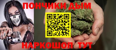 PSILOCYBIN Балахна