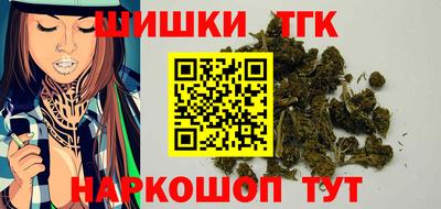 PSILOCYBIN Балахна