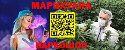PSILOCYBIN Балахна