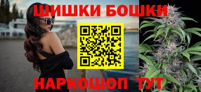 PSILOCYBIN Балахна