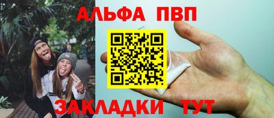 PSILOCYBIN Балашиха