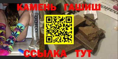 кокс Балаково