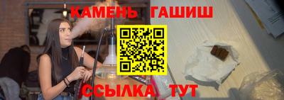 PSILOCYBIN Балашиха