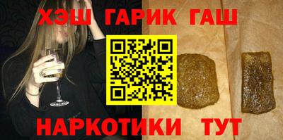 ECSTASY Беслан