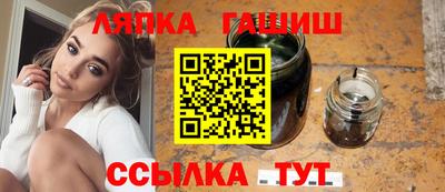 PSILOCYBIN Балашиха