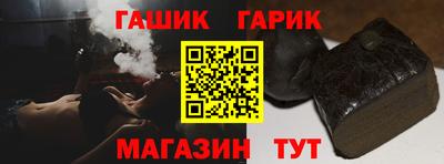 дистиллят марихуана Балахна