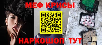 PSILOCYBIN Балашиха