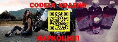 дистиллят марихуана Балахна