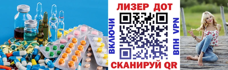купить  цена  Бугульма  площадка как зайти  Лсд 25 экстази кислота 