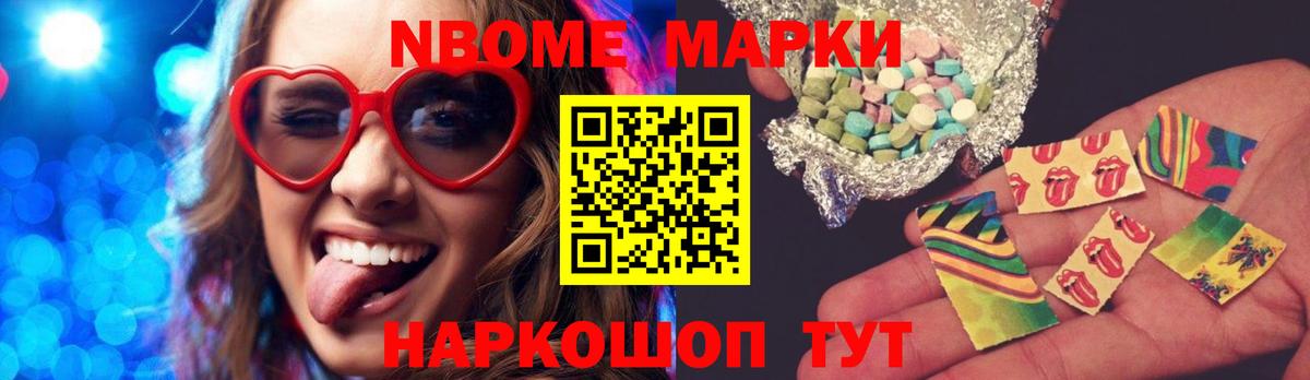 Лсд 25 экстази ecstasy Бугульма